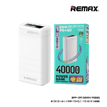 Remax Rpp-310 Dinba Series 40000mah 65w Power Bank